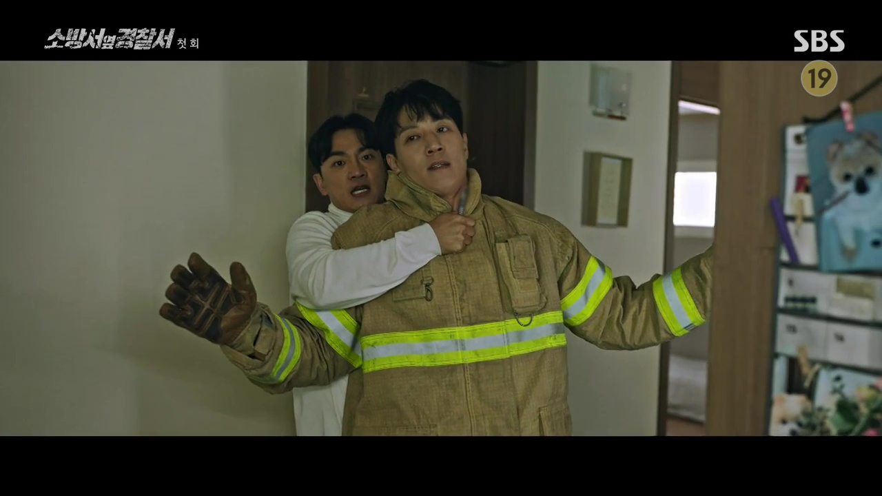 The First Responders Season 1 รีวิวหนัง