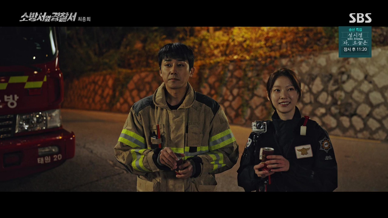 The First Responders Season 1 รีวิวหนัง